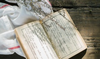 关于信念的名人故事 关于信念的名人故事200字