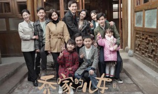 乔家儿女王一宁结局（乔家的儿女 王一宁结局）