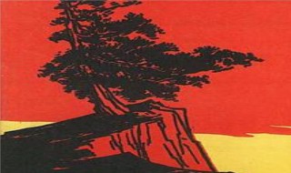 红岩的演员有哪些 红岩有哪些人物