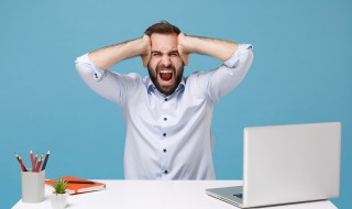 八字正财多的男人命好不好（八字中财多的男人好不好）