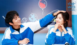 你好旧时光演员表（你好旧时光演员表余周周妈妈）