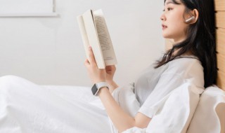 演讲稿关于读书（演讲稿关于读书的100字）