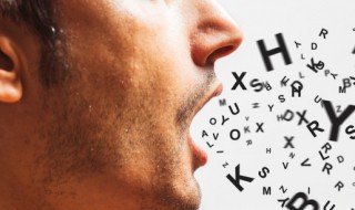 关于校园欺凌的演讲稿（关于校园欺凌的演讲稿800字）