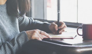 鹿下面一个几字读什么（上面一个鹿下面一个几字念什么）