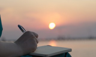 三点水加心读什么（三点水心读什么字）