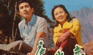 庐山恋演员表(1980年庐山恋演员表)