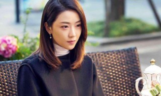 合伙人演员表 合伙人演员表黄欣怡