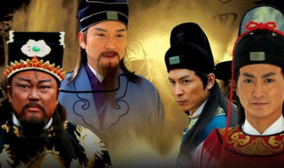 包青天演员表(包青天演员表93版全部演员明细表)