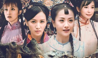 情定三生演员表（情定三生演员表介绍）