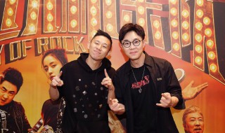 缝纫机乐队所有演员表 缝纫机乐队演员表全部客串