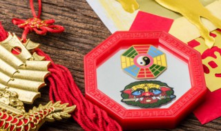 窗户贴福字风水讲究 贴窗户的福字