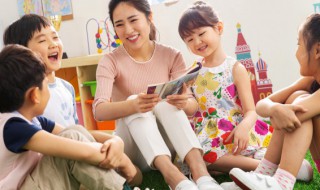 四有老师指的是什么（四有老师指的是什么意思）