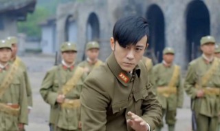 热血勇士演员表 热血勇士演员表张璇