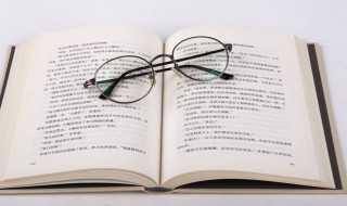 老成练达的意思 老成练达的意思解释