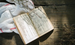 迂回曲折的意思 迂回和曲折的区别