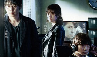 绝密追击女老大是谁 绝密追击女老大是谁演的