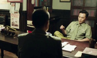 北平无战事每个人结局（北平无战事每个人的结局）