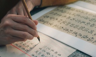 王羲之一生有哪些未解之谜 王羲之的一生