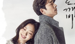 鬼怪演员表（鬼怪演员表介绍）