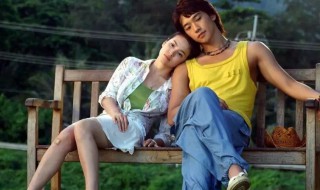 浪漫满屋演员表（泰版浪漫满屋演员表）