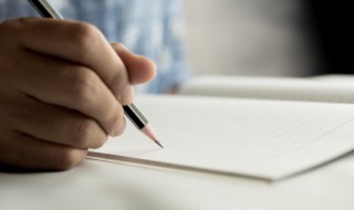 覩怎么读（覩怎么读音是什么意思）