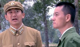 绝密543演员表（绝密543演员表全部）