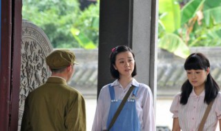 风和日丽电视剧演员表（风和日丽电视剧演员表南方的扮演者）