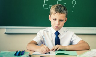 capital怎么读 east怎么读