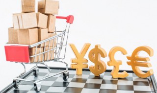 双十一活动什么时候开始 今年双十二双十一活动什么时候开始