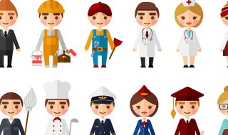 职业类别怎么填写（工作职业类别怎么填写）