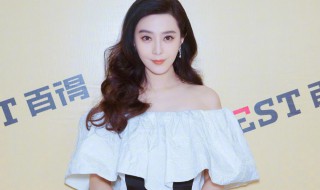 苹果演员表 苹果演员表介绍