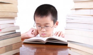 浼怎么读（央浼怎么读）