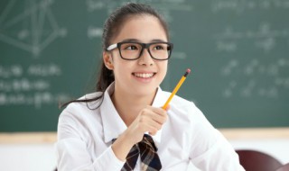 央的组词是什么（央的组词是什么和拼音）