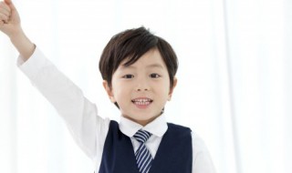 洫怎么读 濡怎么读