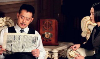 红箭演员表 红箭演员表宋萍萍