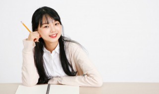 答谢中书书的思想感情（答谢中书书的思想感情作者）