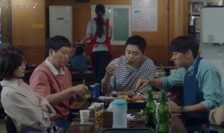 贾小烈请姜晓鸿吃饭是几集（贾小烈追姜晓鸿是哪一集）