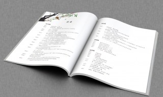 漂亮的漂组词 漂亮的漂组词2个字三年级