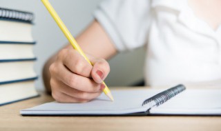 微凉徒眸意浅挚半离兮什么意思（微凉徒眸意浅挚半离兮另一半网名是什么）