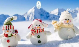大雪有哪些习俗（关于大雪的风俗）