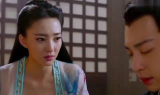 封神演义子虚为什么要帮妲己 封神演义子虚为什么要帮妲己修炼
