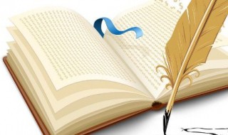 提纲挈领的意思是什么 提纲挈领的意思是什么意思