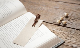 三晋之地指的是哪里（三晋之地的由来）