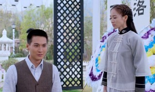 女管家演员表(女管家演员表全部人)