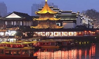 金陵是指哪里 金陵指哪里?