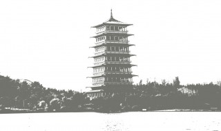 长治久安是什么意思 长治久安的长治什么意思