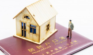 籍贯是写中国还是省 籍贯是写汉族还是中国