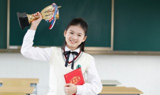 天壤之别的意思是什么（天壤之别的意思天壤）