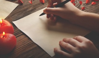 出人意表是什么意思（出人意表是什么意思啊）