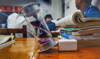 笃志好学是什么意思（笃学好志的意思）